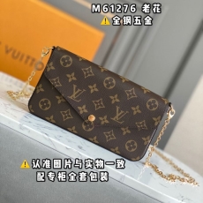 LV Satchel bags